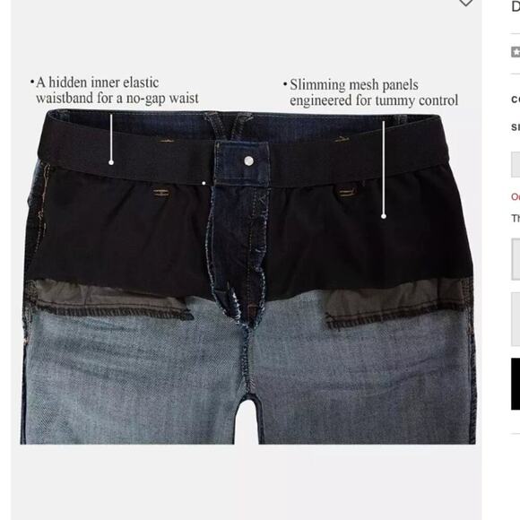 Democracy Women's Ab Technology Skinny Jean Frosted Mint White Size 10 - Picture 9 of 9